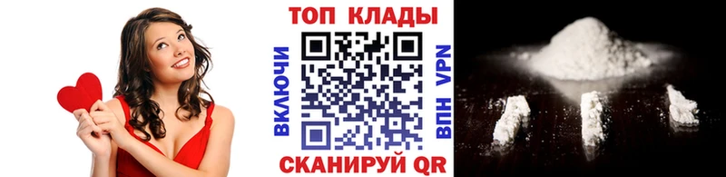 Наркошоп Николаевск OMG ССЫЛКА МЕФ ГАШИШ