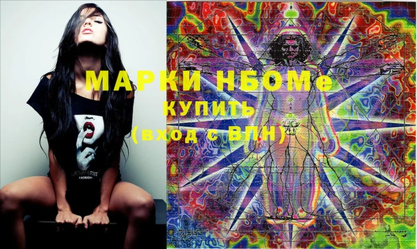 mix Алзамай