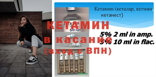 прущая мука Покров