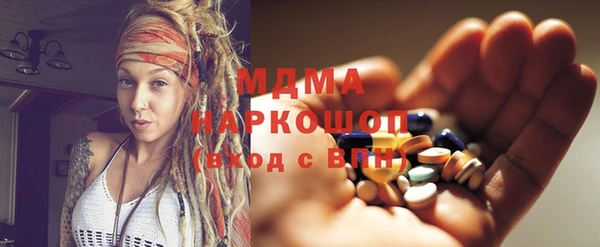 mix Алзамай