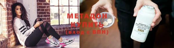 mix Алзамай