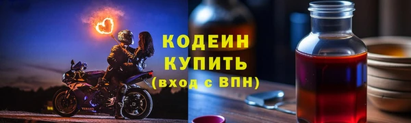 mdpv Покачи