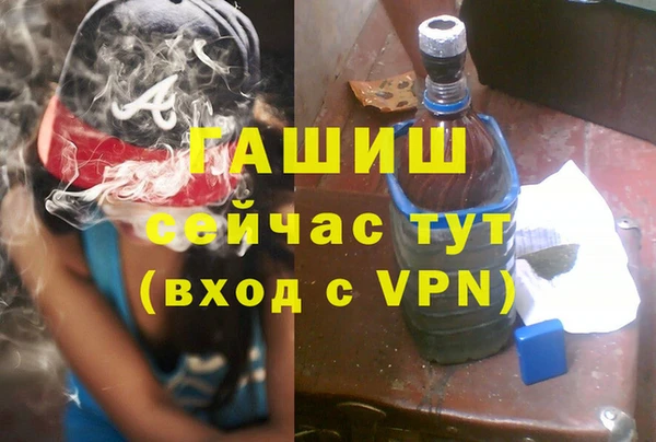 прущая мука Покров