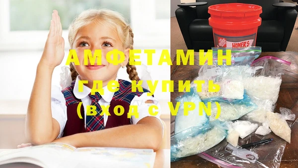 mix Алзамай