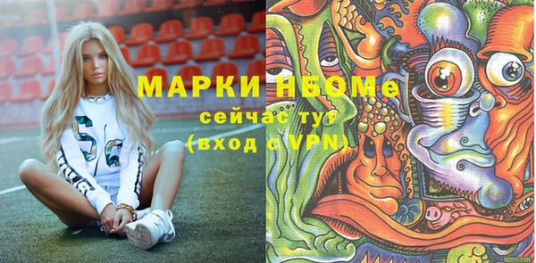 mix Алзамай