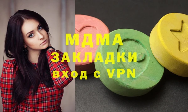 mix Алзамай