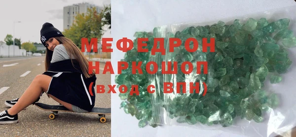 СК Алексин