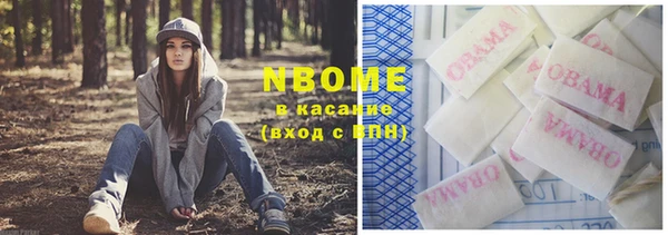 mix Алзамай