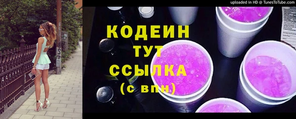 mix Алзамай