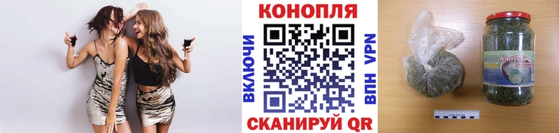 Каннабис THC 21%  ОМГ ОМГ зеркало  Николаевск 